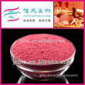 High color value red yeast rice natural food pigment